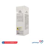 لوسیون بدن هیدرا ادونسد ادورا مکس 250 میل - Image 2
